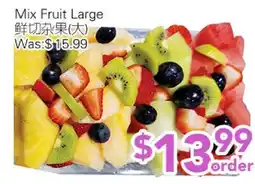 Ample Food Market Mix Fruit Large offer