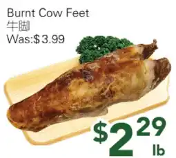 Ample Food Market Burnt Cow Feet offer