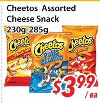 Bestco Food Mart Cheetos Assorted Cheese Snack offer