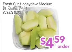 Ample Food Market Fresh Cut Honeydew Medium offer