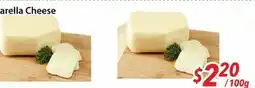 Bestco Food Mart Mozzarella Cheese offer