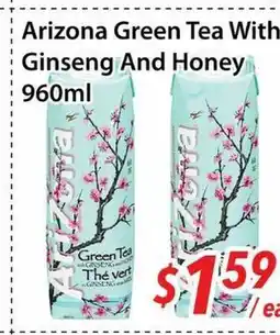 Bestco Food Mart Arizona Green Tea With Ginseng And Honey offer