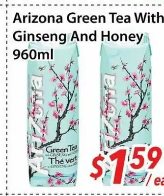 Bestco Food Mart Arizona Green Tea With Ginseng And Honey offer