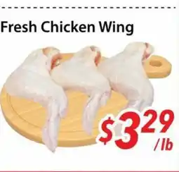 Bestco Food Mart Fresh Chicken Wing offer