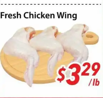 Bestco Food Mart Fresh Chicken Wing offer
