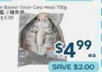 Oceans Fresh Food Market Seven Basket Style Carp offer