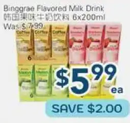 Oceans Fresh Food Market Binggrae Flavored Milk Drink offer