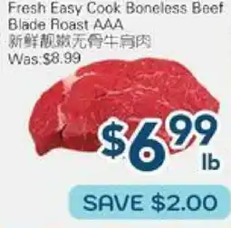 Oceans Fresh Food Market Fresh Easy Cook Boneless Beef Blade Roast AAA offer