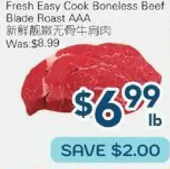 Oceans Fresh Food Market Fresh Easy Cook Boneless Beef Blade Roast AAA offer