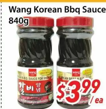 Bestco Food Mart Wang Korean Bbc Sauce offer