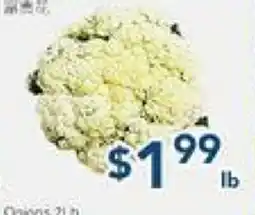 Oceans Fresh Food Market Chinese Cauliflower offer