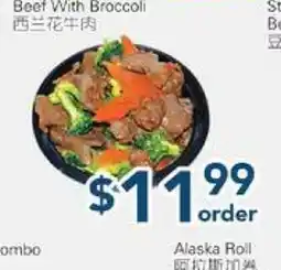 Oceans Fresh Food Market Beef With Broccoli offer