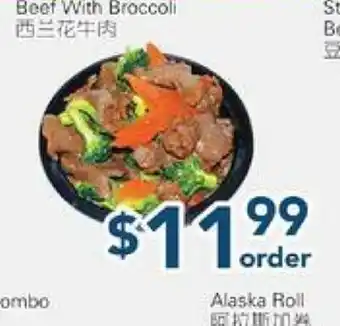 Oceans Fresh Food Market Beef With Broccoli offer