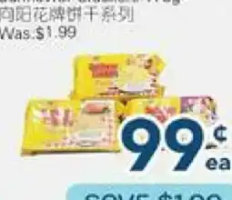 Oceans Fresh Food Market Sunflower Crackers offer