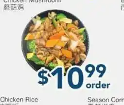 Oceans Fresh Food Market Chicken Mushroom offer