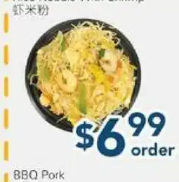 Oceans Fresh Food Market Rice Noodle With shrimp offer