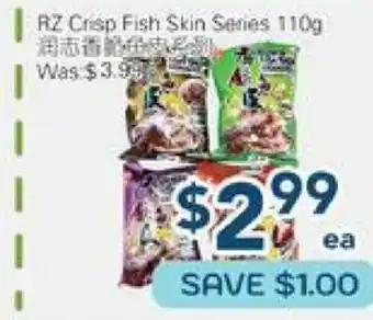 Oceans Fresh Food Market RZ Crisp Fish Skin Series offer