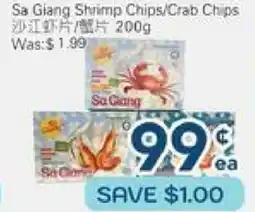 Oceans Fresh Food Market Sa Giang Shrimp Chips Crab Chips offer
