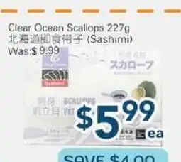Oceans Fresh Food Market Clear Ocean Scallops offer