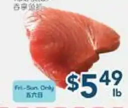 Oceans Fresh Food Market Tuna Steak offer