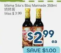 Oceans Fresh Food Market Mama Sita's Bbq Marinade offer