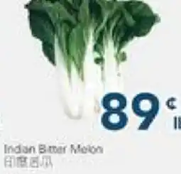 Oceans Fresh Food Market Big Bok Choy offer