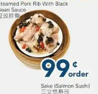 Oceans Fresh Food Market Steamed Pork Rib With Black Bean Sauce offer