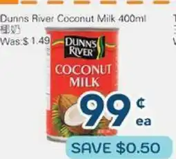 Oceans Fresh Food Market Dunns River Coconut Milk offer