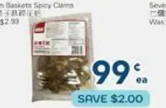 Oceans Fresh Food Market Seven Basket Spicy Clam offer