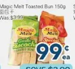 Oceans Fresh Food Market Magic Melt Toasted Bun offer