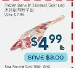 Oceans Fresh Food Market Frozen Bone In Skinless Goat Leg offer