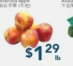 Oceans Fresh Food Market Ambrosia Apple offer