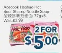 Oceans Fresh Food Market Acecook Haohao Hot Sour Shrimp Noodle Soup offer