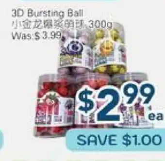 Oceans Fresh Food Market 3D Bursting Ball offer
