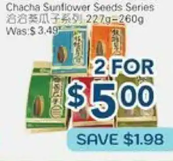 Oceans Fresh Food Market Chacha Sunflower Seeds Series offer