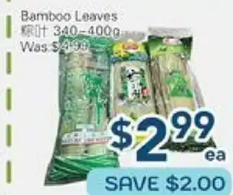 Oceans Fresh Food Market Bamboo Leaves offer