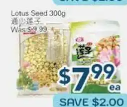 Oceans Fresh Food Market Lotus Seed offer