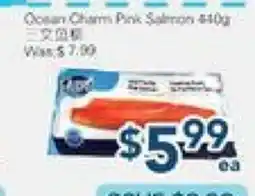 Oceans Fresh Food Market Ocean Charm Pork Salmon offer