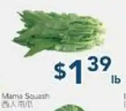 Oceans Fresh Food Market AA Choy offer