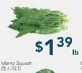 Oceans Fresh Food Market AA Choy offer