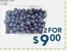 Oceans Fresh Food Market Pint Blueberries offer