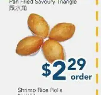 Oceans Fresh Food Market Pan Fried Savory Triangle offer