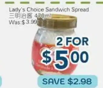 Oceans Fresh Food Market Lady's Choice Sandwich Spread offer