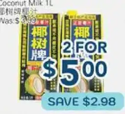 Oceans Fresh Food Market Coconut Milk offer