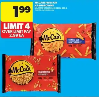 Real Canadian Superstore Mccain fries or hashbrowns offer