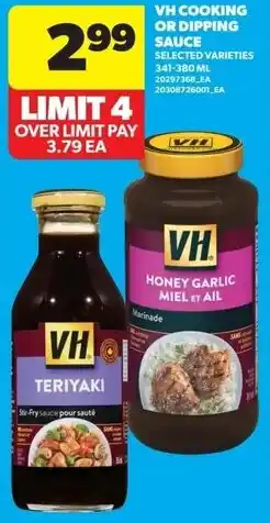 Real Canadian Superstore VH cooking or dipping sauce offer