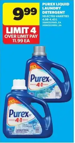 Real Canadian Superstore Purex liquid laundry detergent offer