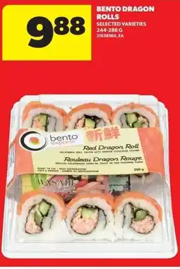 Real Canadian Superstore Bento dragon rolls offer