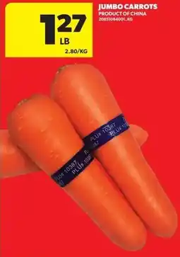 Real Canadian Superstore Jumbo carrots offer