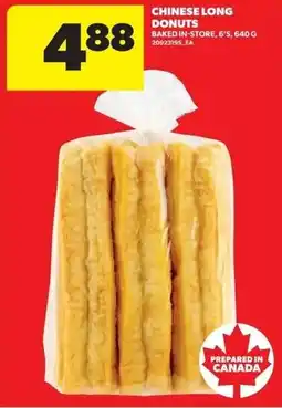 Real Canadian Superstore Chinese long donuts offer